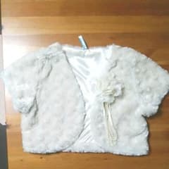 ファーボレロのサムネイル