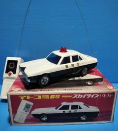 未使用貴重！当時物　アトコミ6号　スカイライン　パトカー　アサヒ製　1970年代 未使用貴重！当時物 アトコミ6号 スカイライン パトカー アサヒ