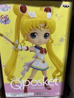 セーラームーン Qposket フィギュア　Cのサムネイル