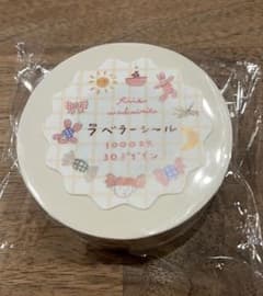 紙博　京都　ワカイリエ ラベラーシールのサムネイル