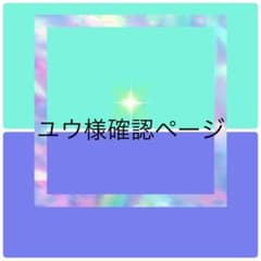 灯柱のサムネイル