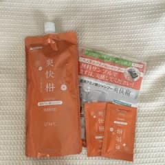 AFC 薬用アミノ酸シャンプー　爽快柑のサムネイル