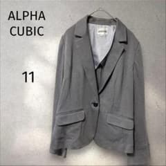 ALPHA CUBIC*테일러드 재킷 11AR 회색 1 버튼