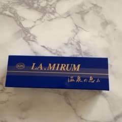イオン化粧品 ハリセラム 温泉の恵み36g | Shop at Mercari from