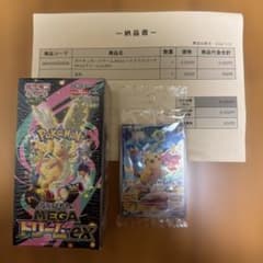 未開封】ポケモンカード MEGAドリームex BOX ピカチュウ プロモ - メルカリ