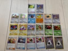 ポケモンカード キラカード まとめ売り 20枚 - メルカリ