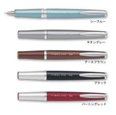 パイロットタイムライン シャーペンのサムネイル