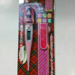 mamanoko☆様専用(。・ω・)のサムネイル