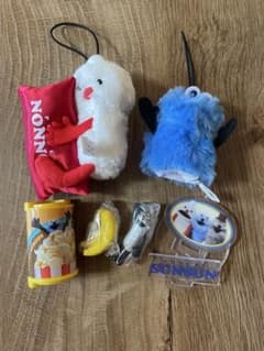 パペットスンスン まとめ売りのサムネイル
