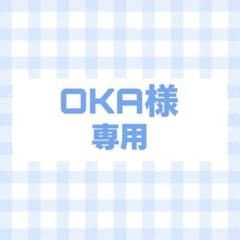 うちわ文字 ファンサ 団扇 オーダー 団扇屋さん グリッター ホログラム