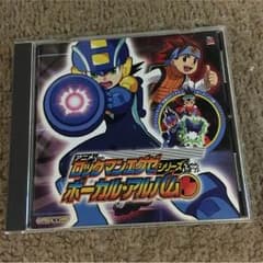 【まっぴぃさん専用】ロックマンエグゼ ボーカル・アルバムのサムネイル