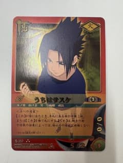 u*3様 NARUTO ナルト カードゲーム うちはサスケ 忍-257のサムネイル