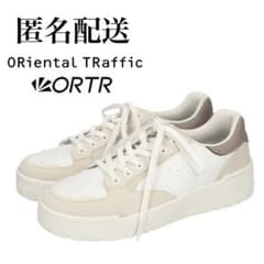 orientaltraffic ORTR 厚底コートソールスニーカー 厚底 白