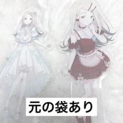 学園アイドルマスター 学マス ローソン アクリルスタンド 篠澤広