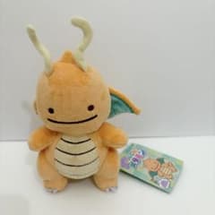 へんしん！メタモン カイリュー ぬいぐるみ - メルカリ