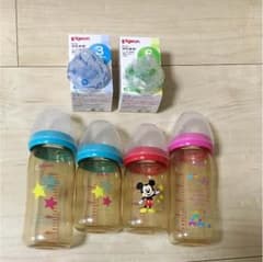 たま様専用  ピジョン 母乳実感 乳首のみのサムネイル