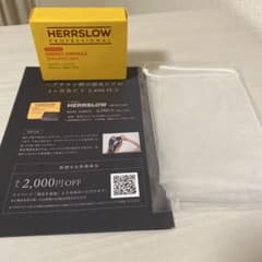 ヘアースロウEAシャンプーバーのサムネイル