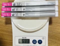 岡崎精工 超硬ドリル SDOX5A 11.3 11.5 3本セットのサムネイル