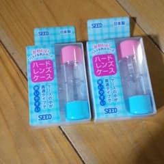 SEED ハードコンタクトレンズケースのサムネイル