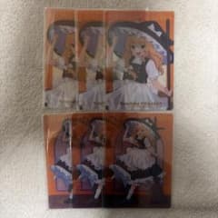 東方Project 霧雨魔理沙 クリアカードのサムネイル