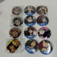 ユーリ!!! on ICE  缶バッジセットのサムネイル