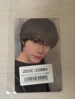 TXT ユニバ ラキドロ 3回目 4回目 ボムギュのサムネイル