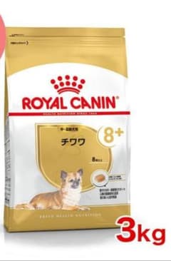 K A様 リクエスト 4点 まとめ商品のサムネイル