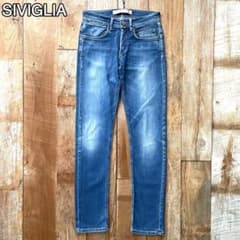 美品】SIVIGLIA テーパード デニム パンツ 29 68380721 - メルカリ