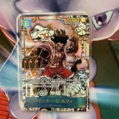 モンキー・D・ルフィ ギア4 コミパラのサムネイル