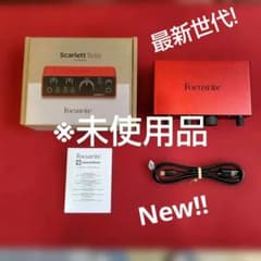 ※値下 Focusrite Scarlett Solo 4th Gen 最新世代