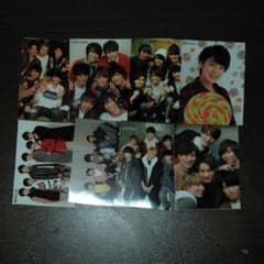 ジャニーズ写真セットのサムネイル