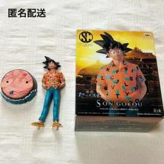 ドラゴンボール フィギュア 造形 天下一武道会 其之一 悟空
