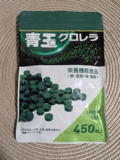 青玉クロレラ 450粒入のサムネイル
