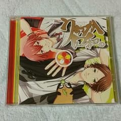 【即購入可】うらさか日和のサムネイル