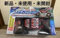 【新品未使用】スプラッシュローバーのサムネイル
