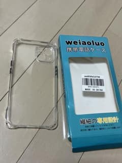 iPhone13 ケース　ショルダーケース　値下げしましたのサムネイル