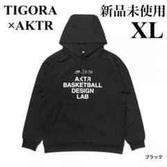 新品　TIGORA×AKTR トレーニングパーカー　バスケットボール　ランニング