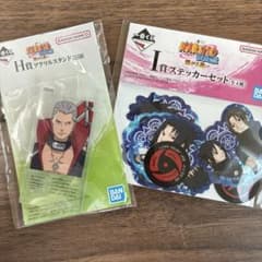 NARUTO-ナルト- 一番くじ H賞 アクリルスタンド I賞 ステッカーセットのサムネイル