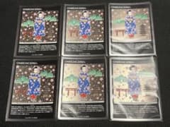 村上隆 もののけ京都 春の京都の舞妓さん カード 6枚セット - メルカリ