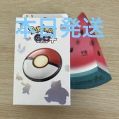 【新品未開封】Pokémon GO Plus + ポケモンGOプラスプラスのサムネイル