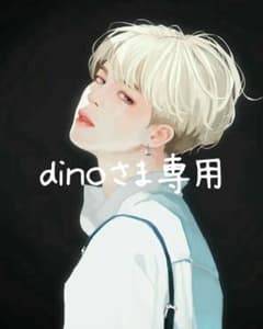 BTS JIMIN ジミン WITH YOU HOODY Lサイズ　フーディのサムネイル
