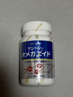 サントリー オメガエイド　180粒のサムネイル