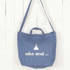 まっちゃんさん専用♪のサムネイル