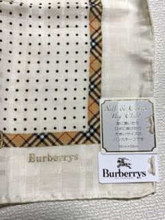 Burberrys シルク混 大判ハンカチ ノバチェック・ドット柄 タグ付