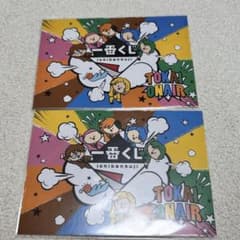 도카이 온에어 일러스트 카드 이치 반 쿠지 도카이 온에어 15 회 구입 특전