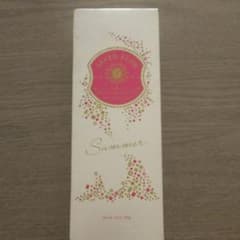 お買い得❗️セブンフローハーブサキュレートオイル⭐️サマージェルのサムネイル