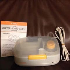 お湯でコットンおしりふきのサムネイル