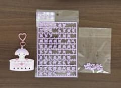まいぱちるん マイメロディ キーホルダー サンリオのサムネイル