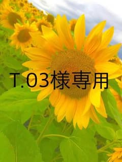 LOUIS VUITTON ルイヴィトン リュックのサムネイル