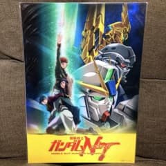 新品未開封】 機動戦士ガンダムNT ナラティブ 3Dポスター - メルカリ